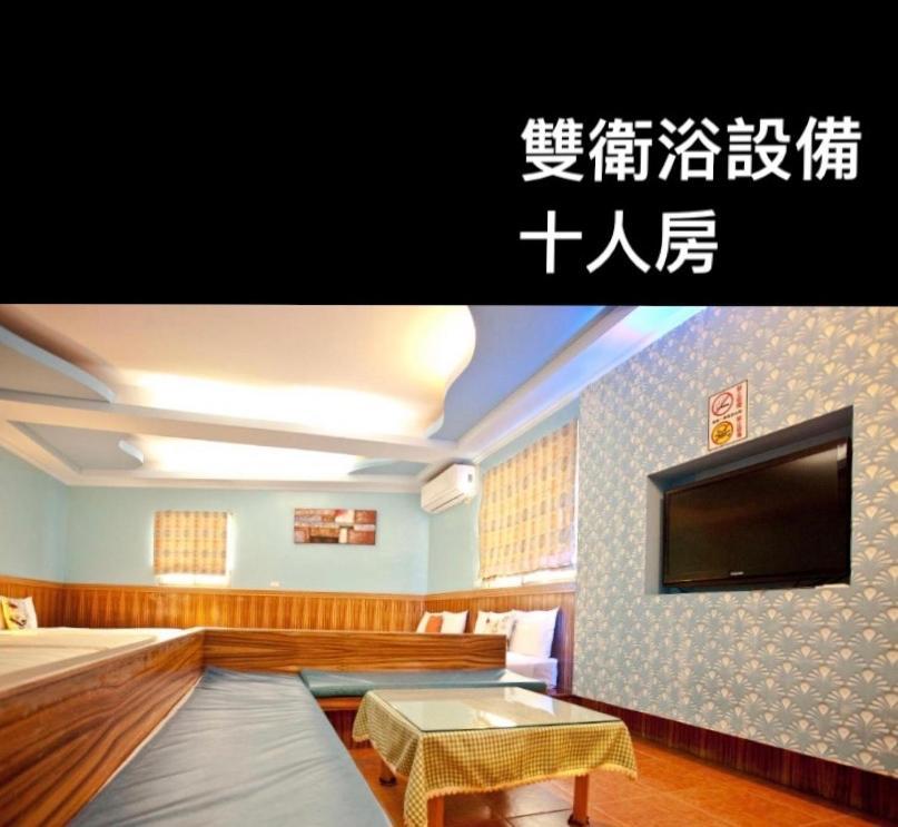 Bashi Channel Vacation B&B Kenting Zewnętrze zdjęcie