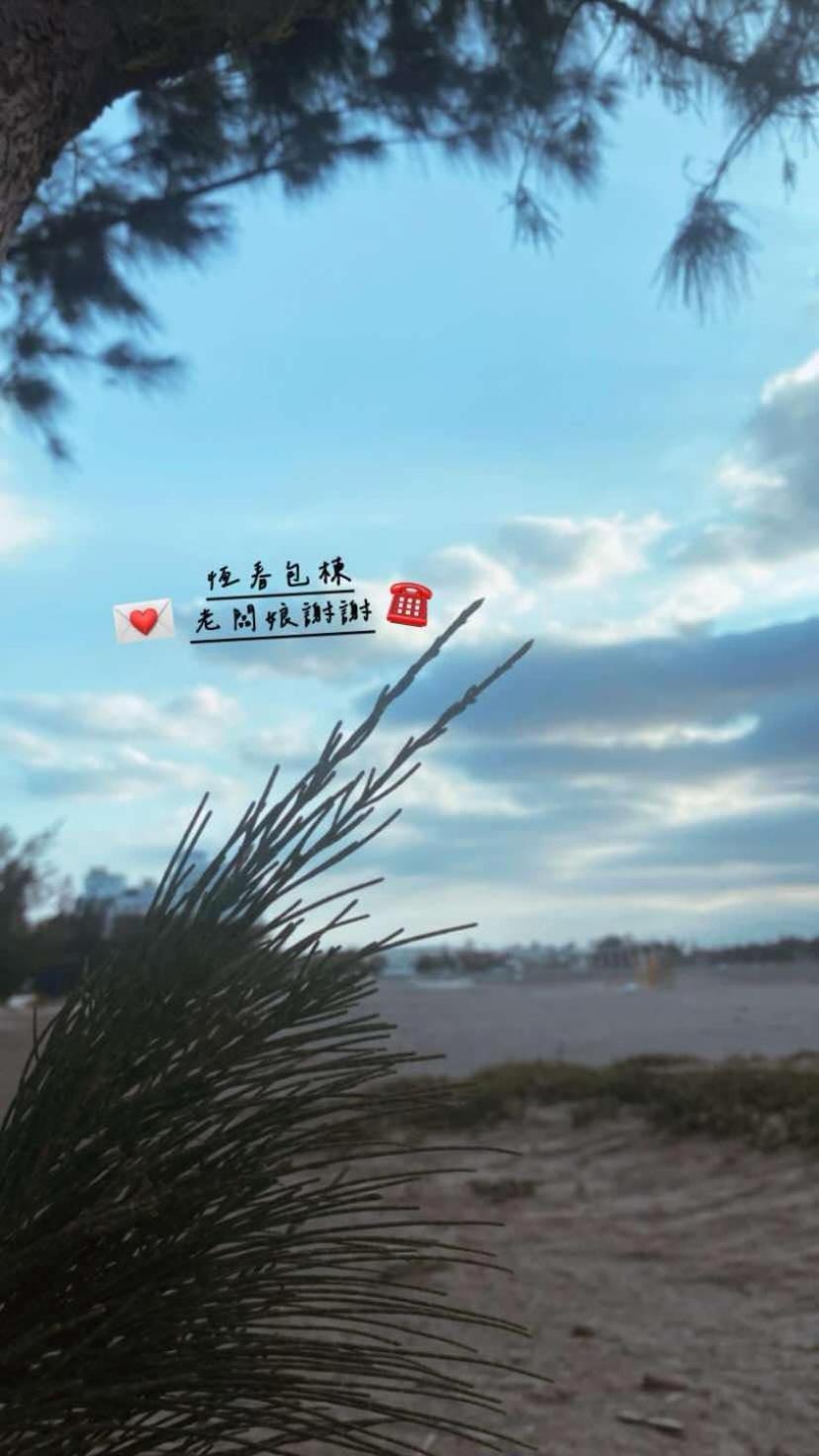 Bashi Channel Vacation B&B Kenting Zewnętrze zdjęcie